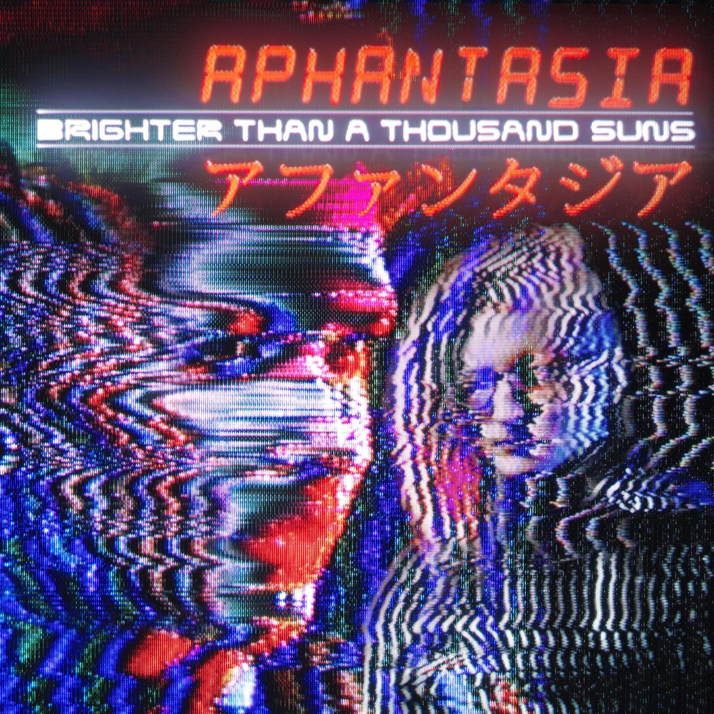 Aphantasia
