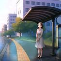 雨と夏 (feat. 初音ミク)专辑