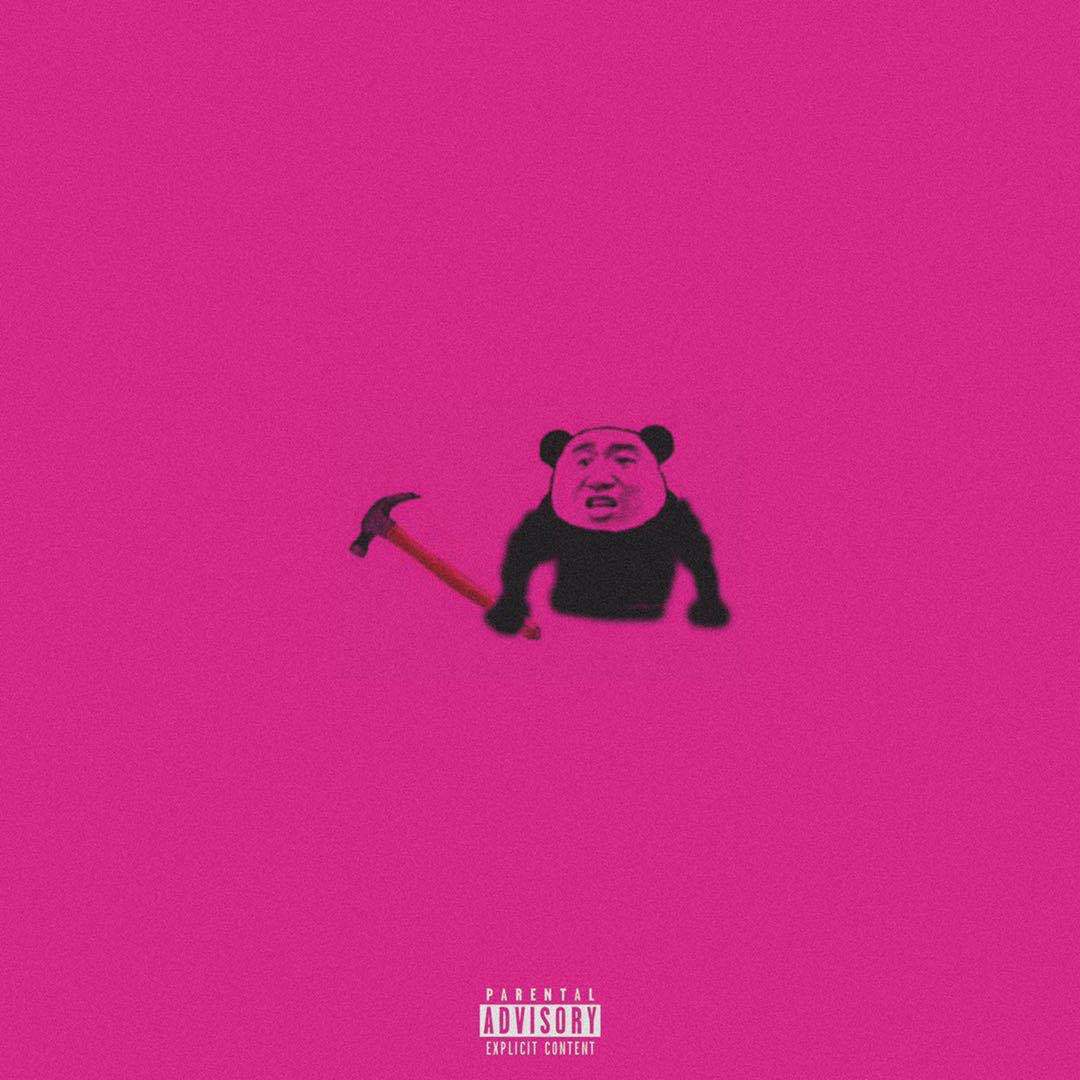 耍锤纸(Prod.Noah Cuz)