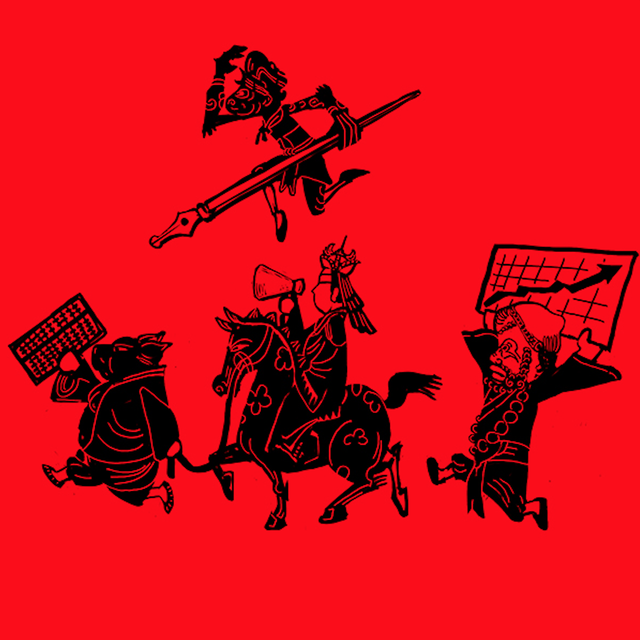 【FREE】