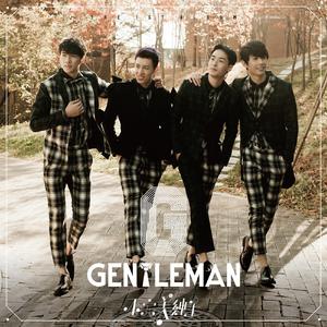Gentleman - 不完美绅士 （降2半音）
