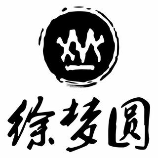 有一种电音叫China