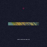 Don't Love You Like I Do (Sango Right Hand Remix)