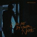 Call me by your name专辑