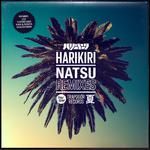 Natsu EP + remixes专辑