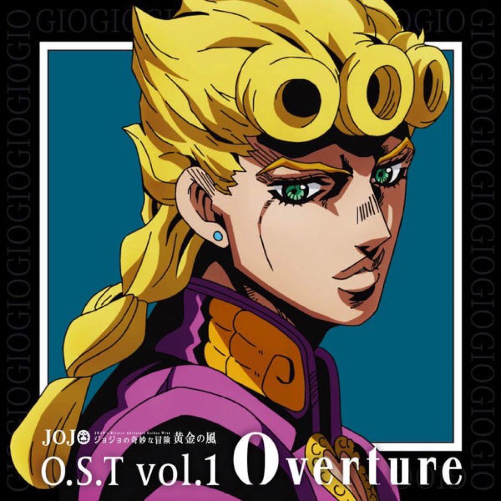 JOJO的奇妙冒险黄金之风处刑曲+黑帮摇