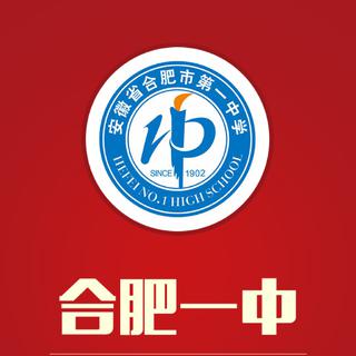大合一刷题必备