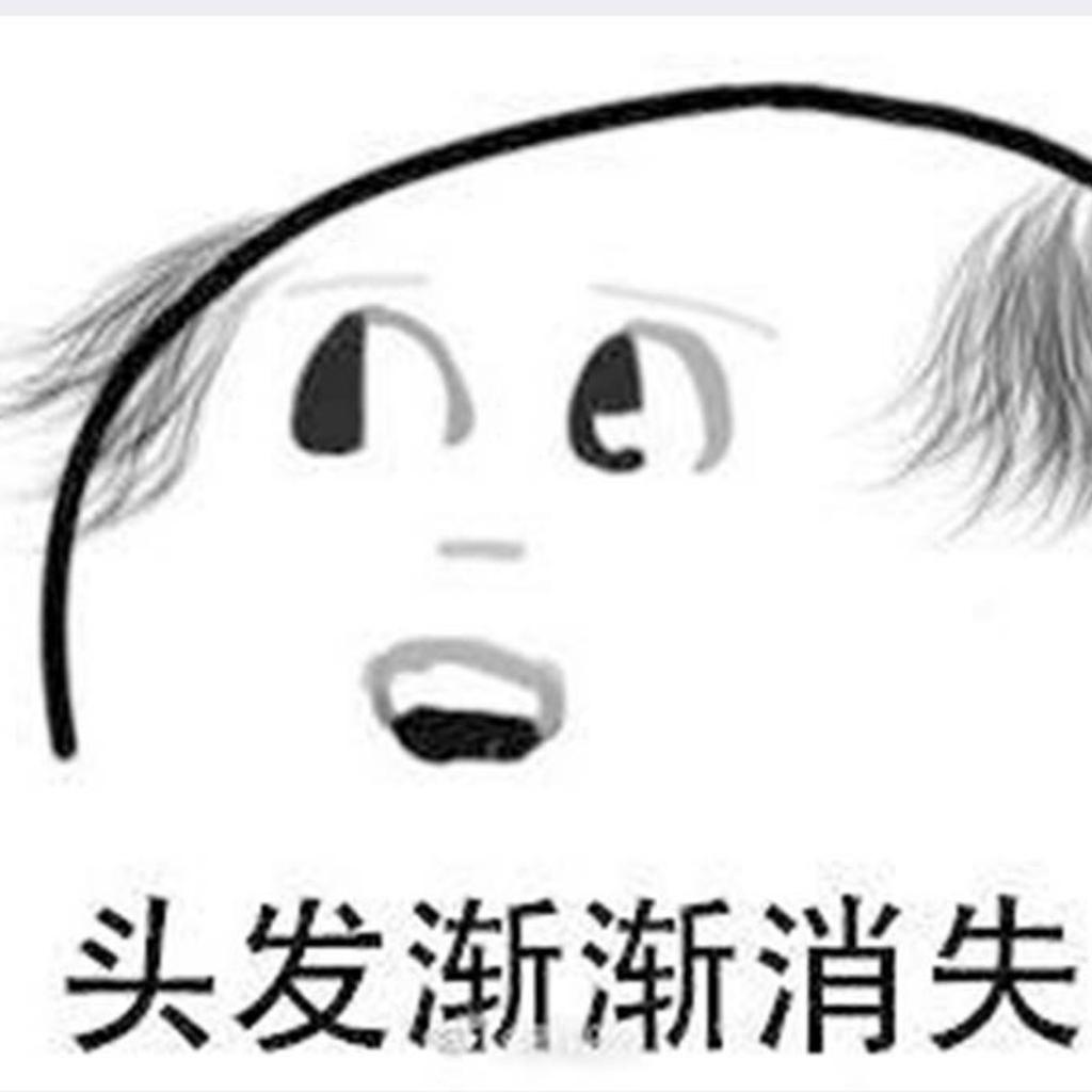 90后回忆 徐良 许嵩 本兮 BY2等歌单