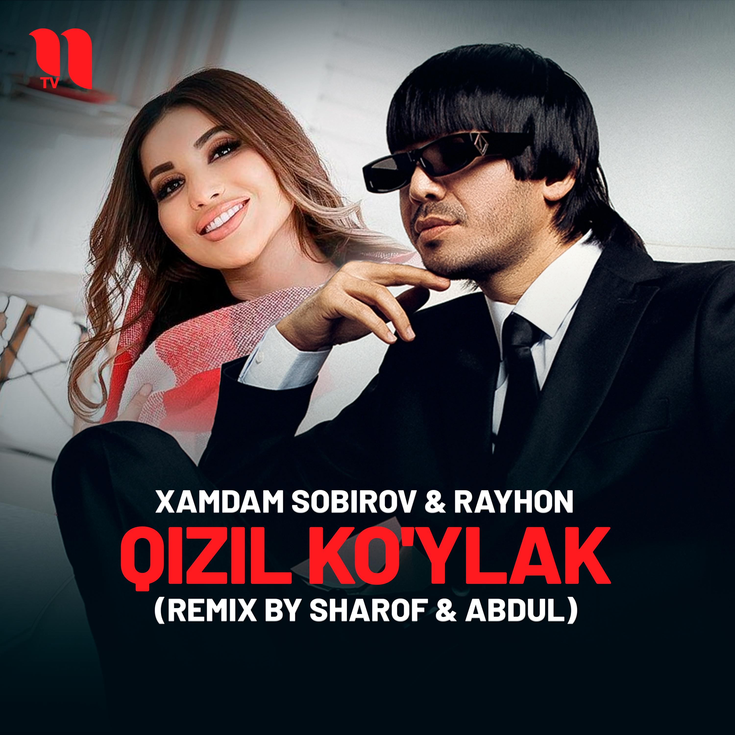 Qizil ko'ylak (remix)