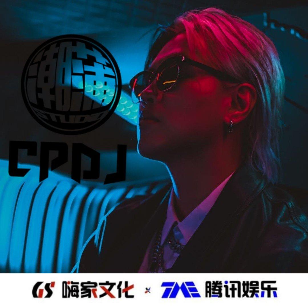 处处吻
