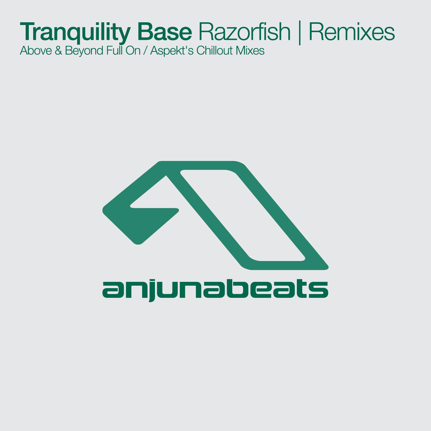 Razorfish (The Remixes)专辑