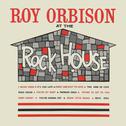 At the Rock House (Remastered)