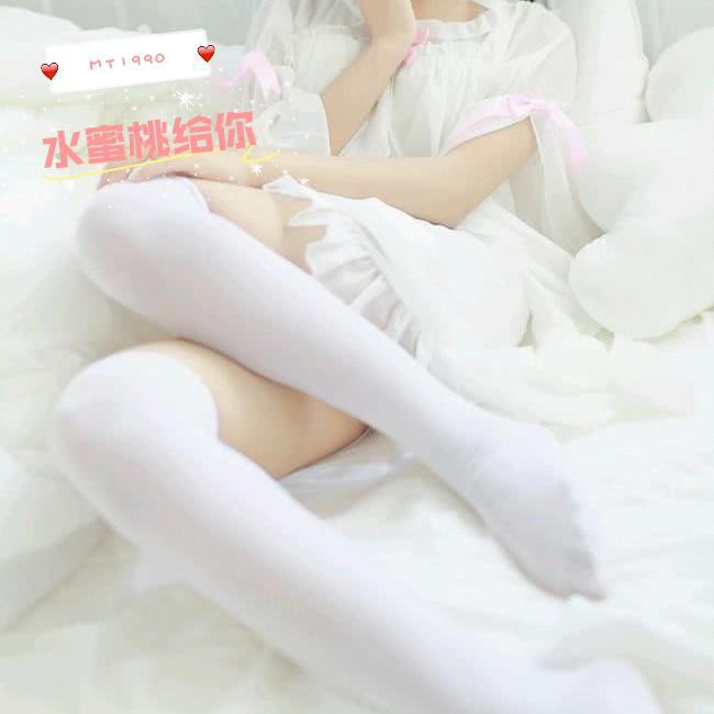 水蜜桃给你