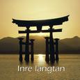 Inre Längtan (The SPA Collection)
