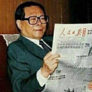 音乐考试