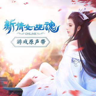 『轻音乐』（详情见歌单描述）