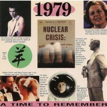 When You're in Love with a Beautiful Woman