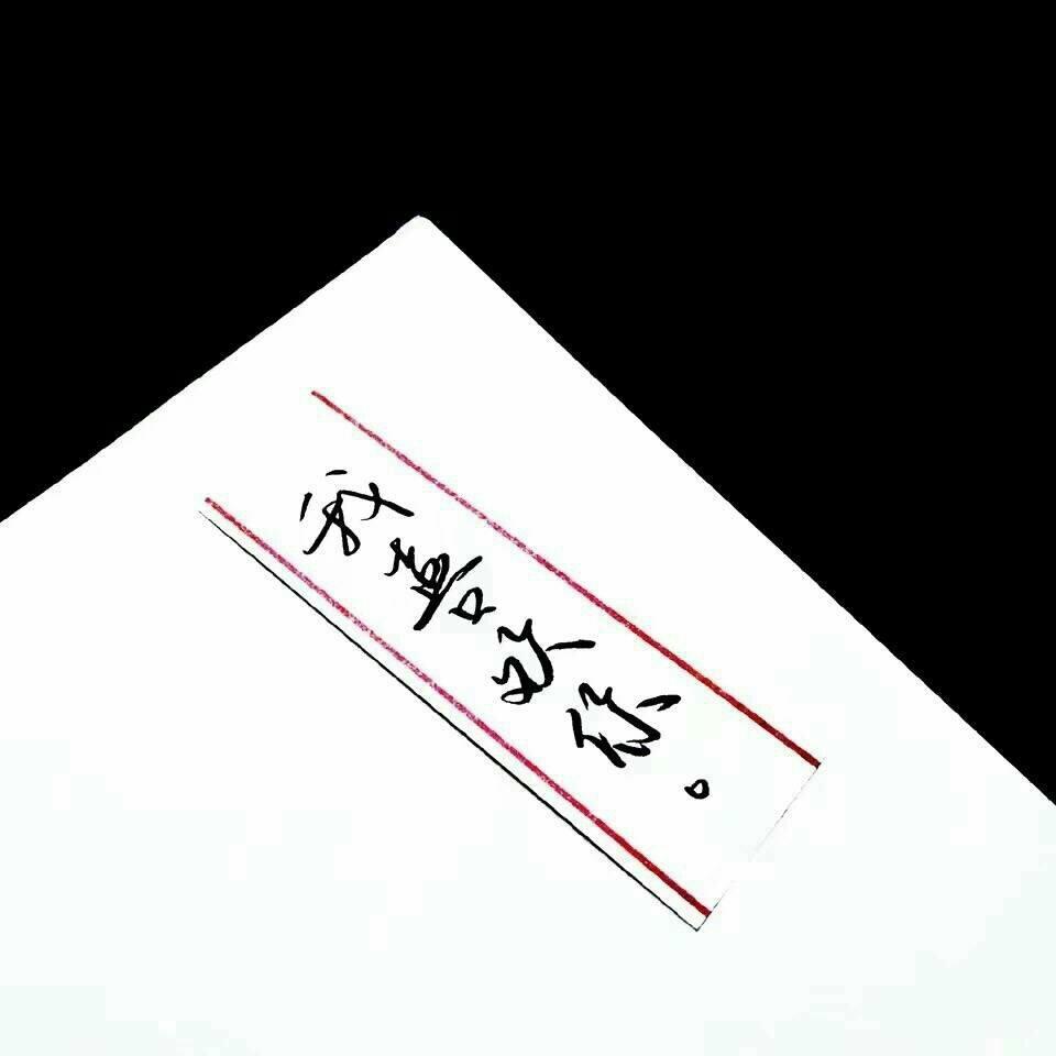 雾 岛 风 起 时