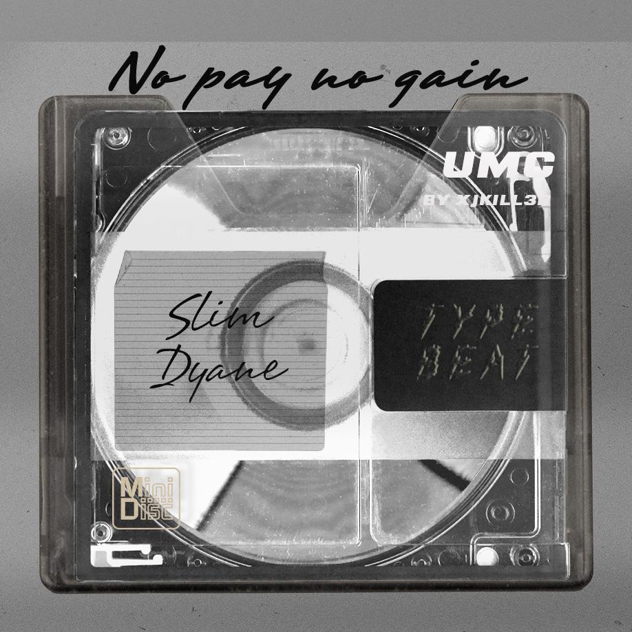 租聘 | Punk Rock Type Beat "Rock!"