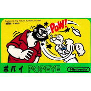 POPEYE オリジナル・サウンドトラック