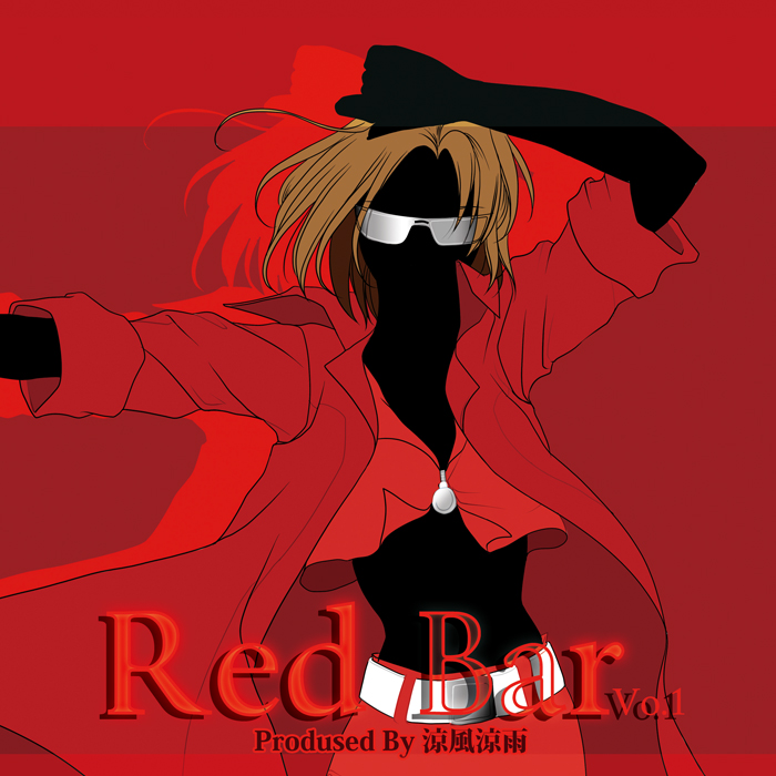Red Bar Vo.1