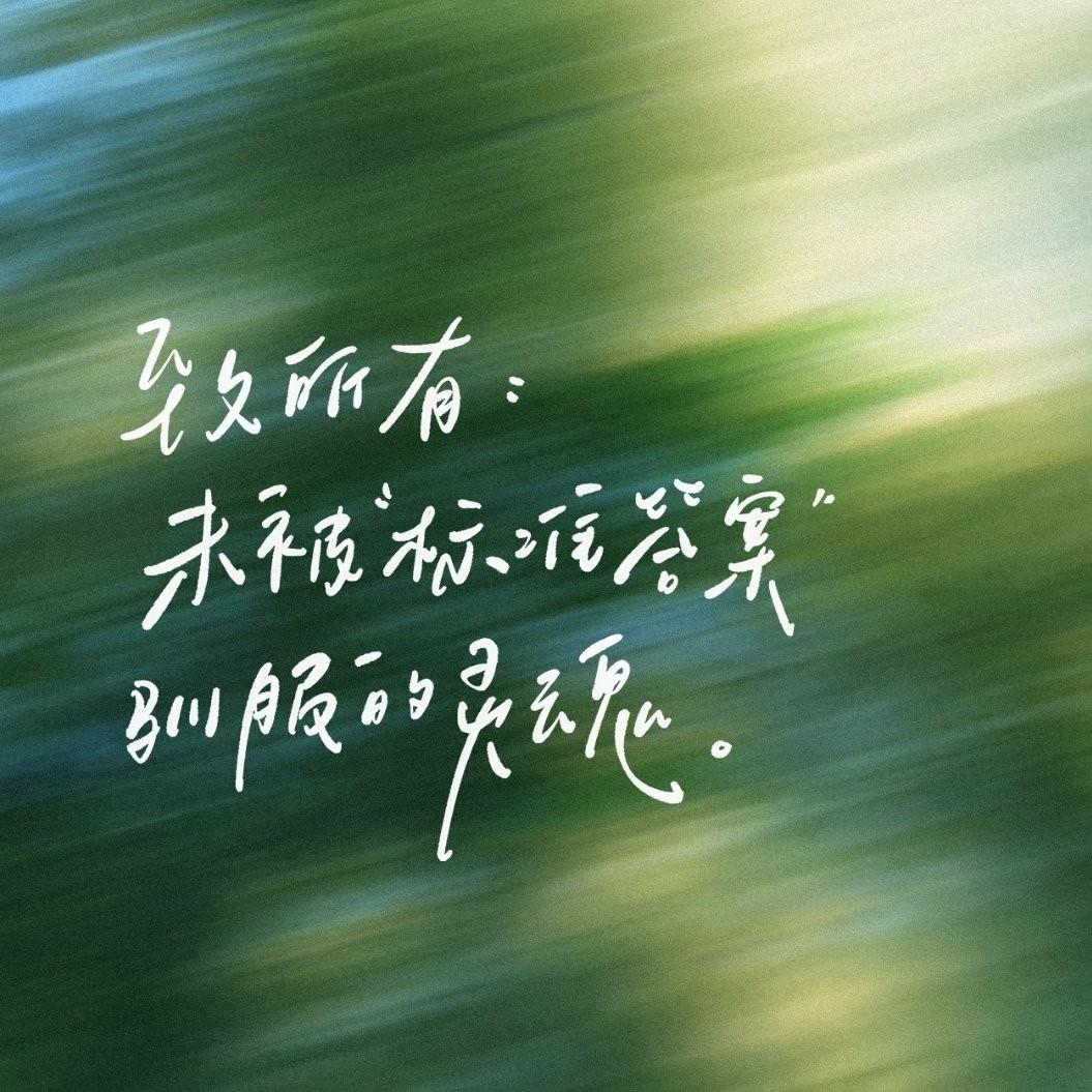 把全世界的暖色都听遍（超治愈歌单） | 在线播放 | 网易云音乐