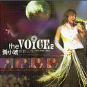 The Voice 2 琥魅人生专辑