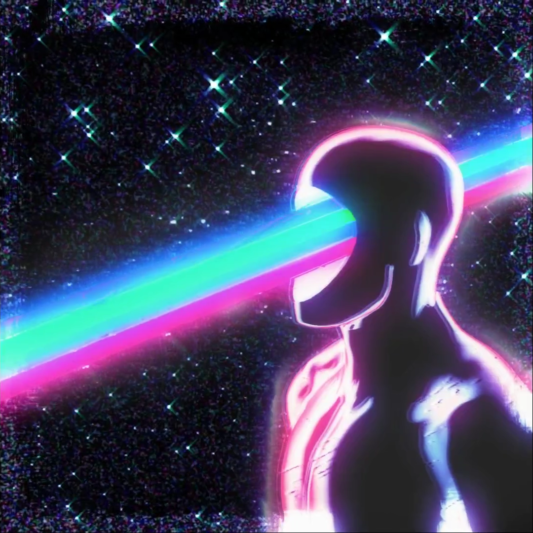 星云中