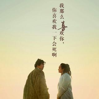 『华语女声』情歌催人泪下，人儿楚楚可怜