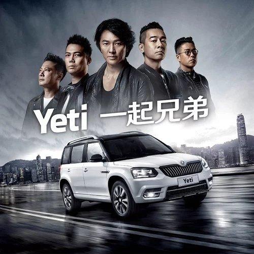 兄弟/KTV的酒后大合唱