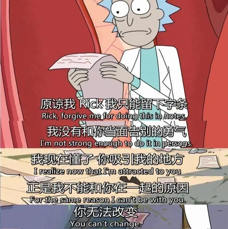 -玫瑰到了花期- | 在线播放 | 网易云音乐