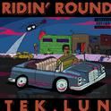 Ridin' Round专辑