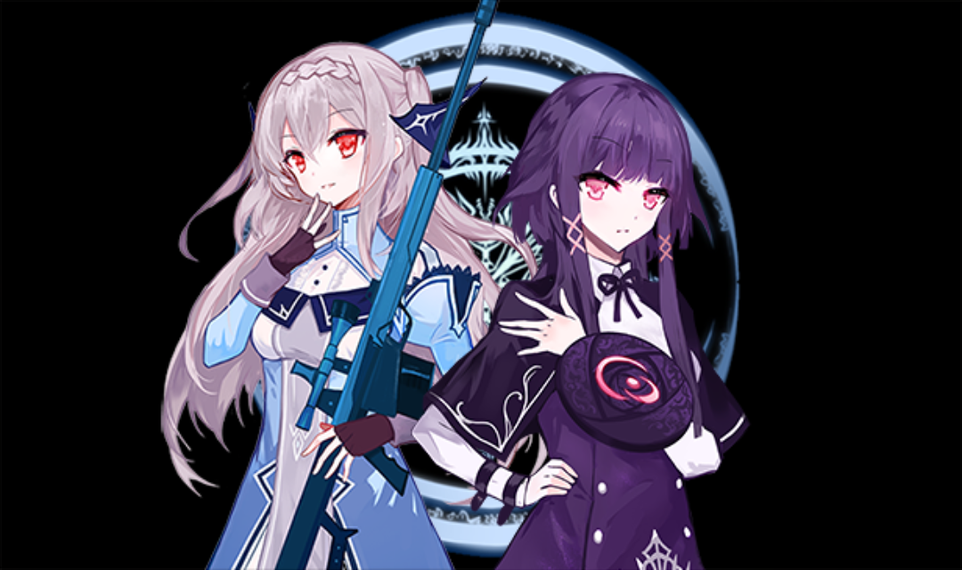 黄昏贤者 The Sage of Twilight专辑