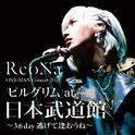 ANIMA（ReoNa ONE-MAN Concert 2023「ピルグリム」～3.6 day 逃げて逢おうね～）专辑