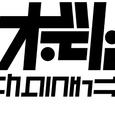 Sam is Ohm歌手图片