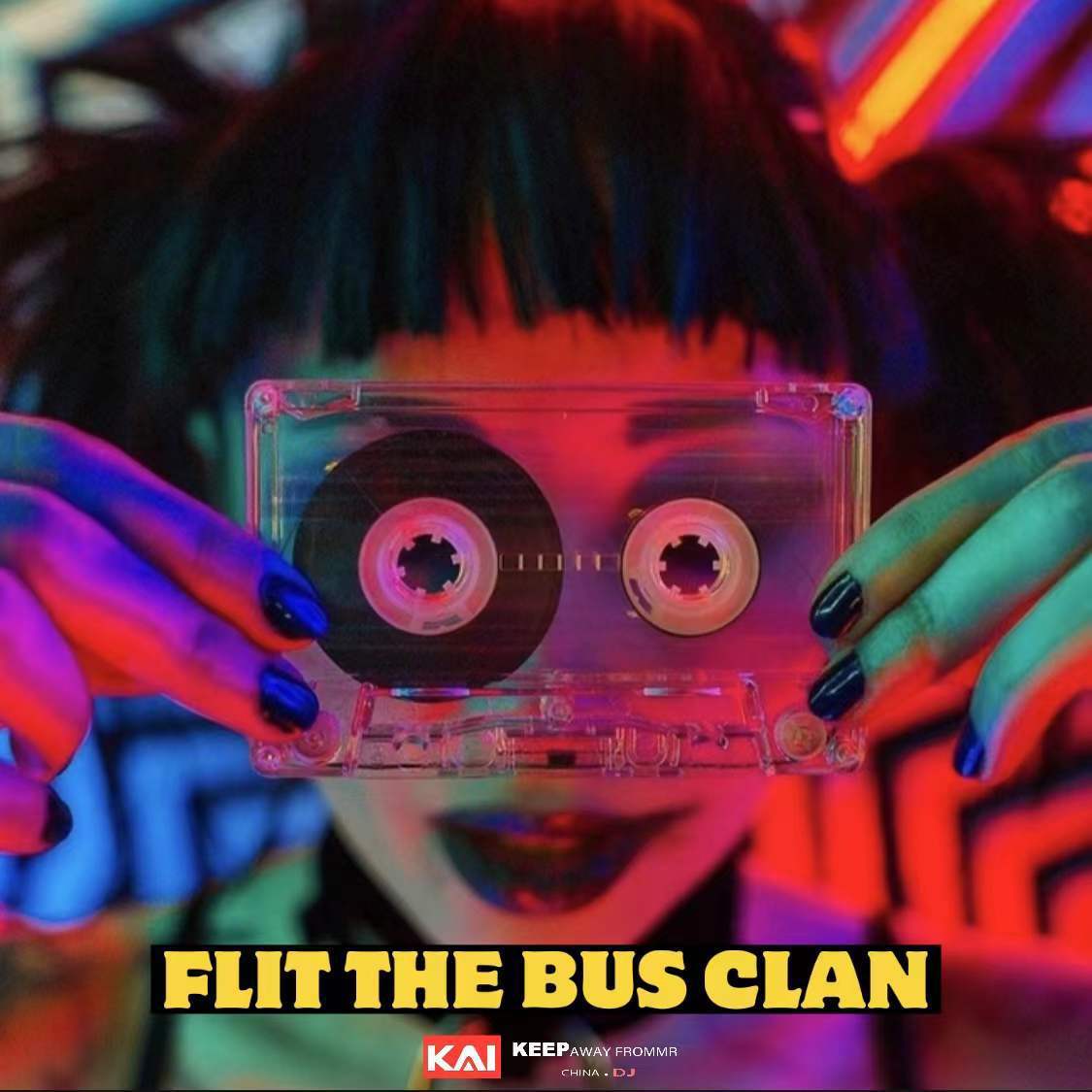 皇冠一刻钟 2022