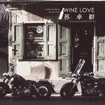 Wine Love专辑