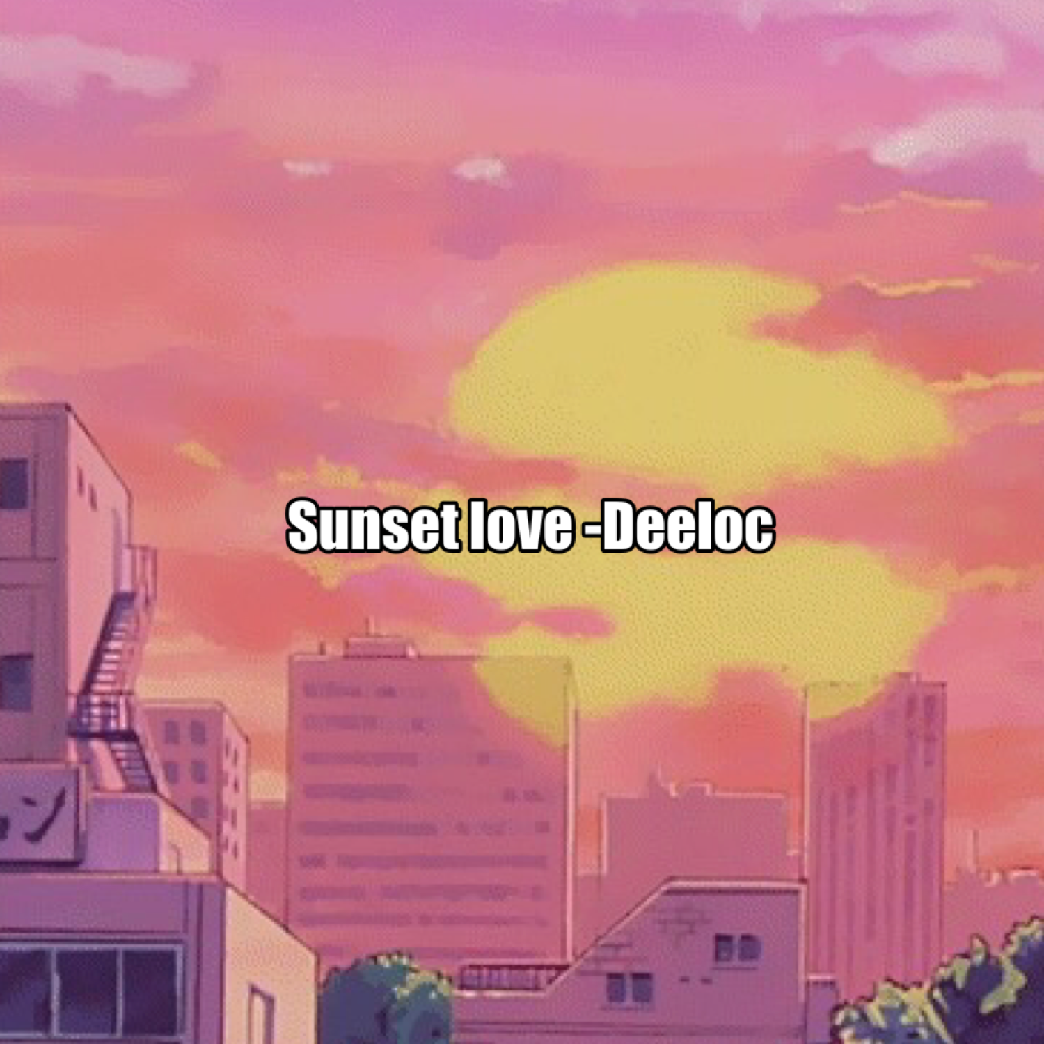 Sunset Love专辑