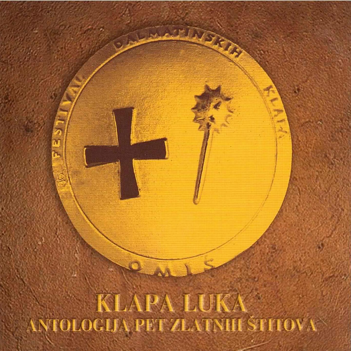 Antologija Pet Zlatnih Štitova