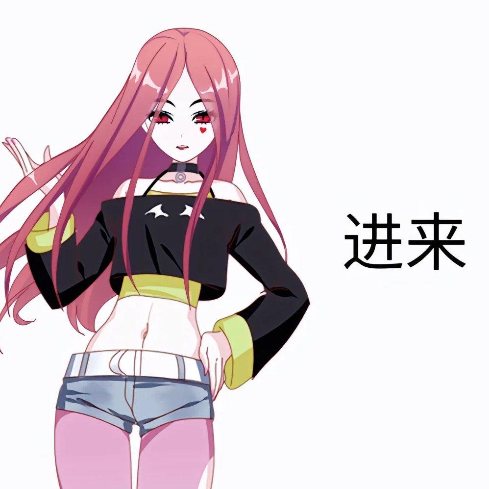 适合做手书/meme的歌曲 | 在线播放 | 网易云音乐