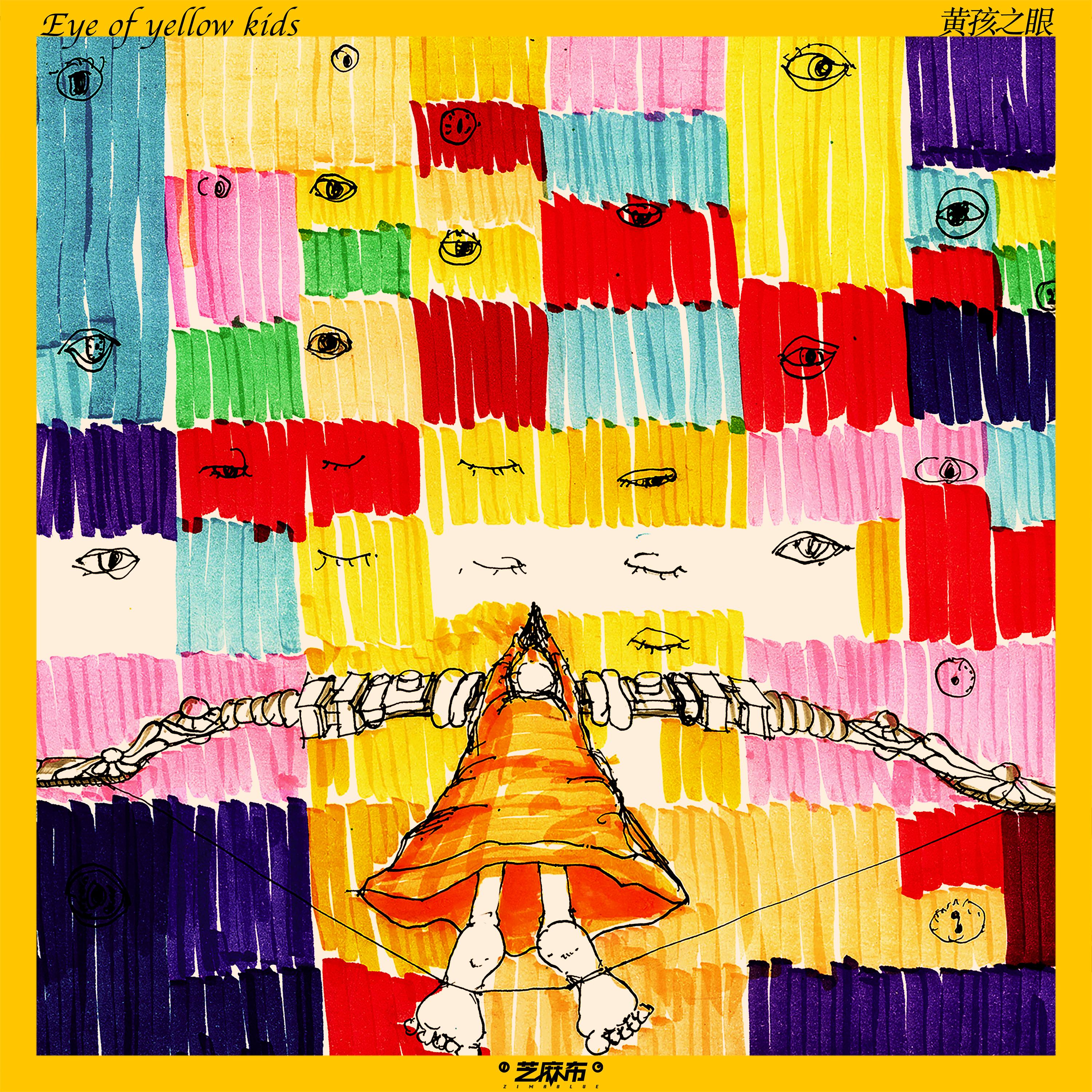 猫头鹰怎么全都消失了？ (2021 Ver.)