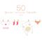 50 Grandes Canciones Infantiles Vol. 1专辑