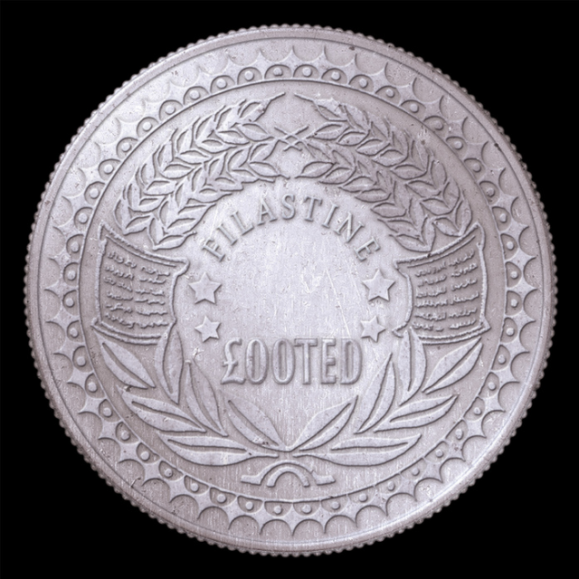 LOOTED