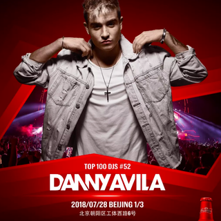 ONE THIRD强荐DANNY AVILA 10首必听歌单