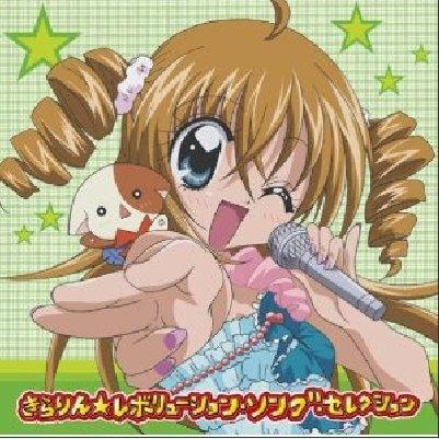 偶像宣言/花漾明星Kirari/星梦天使【合集】