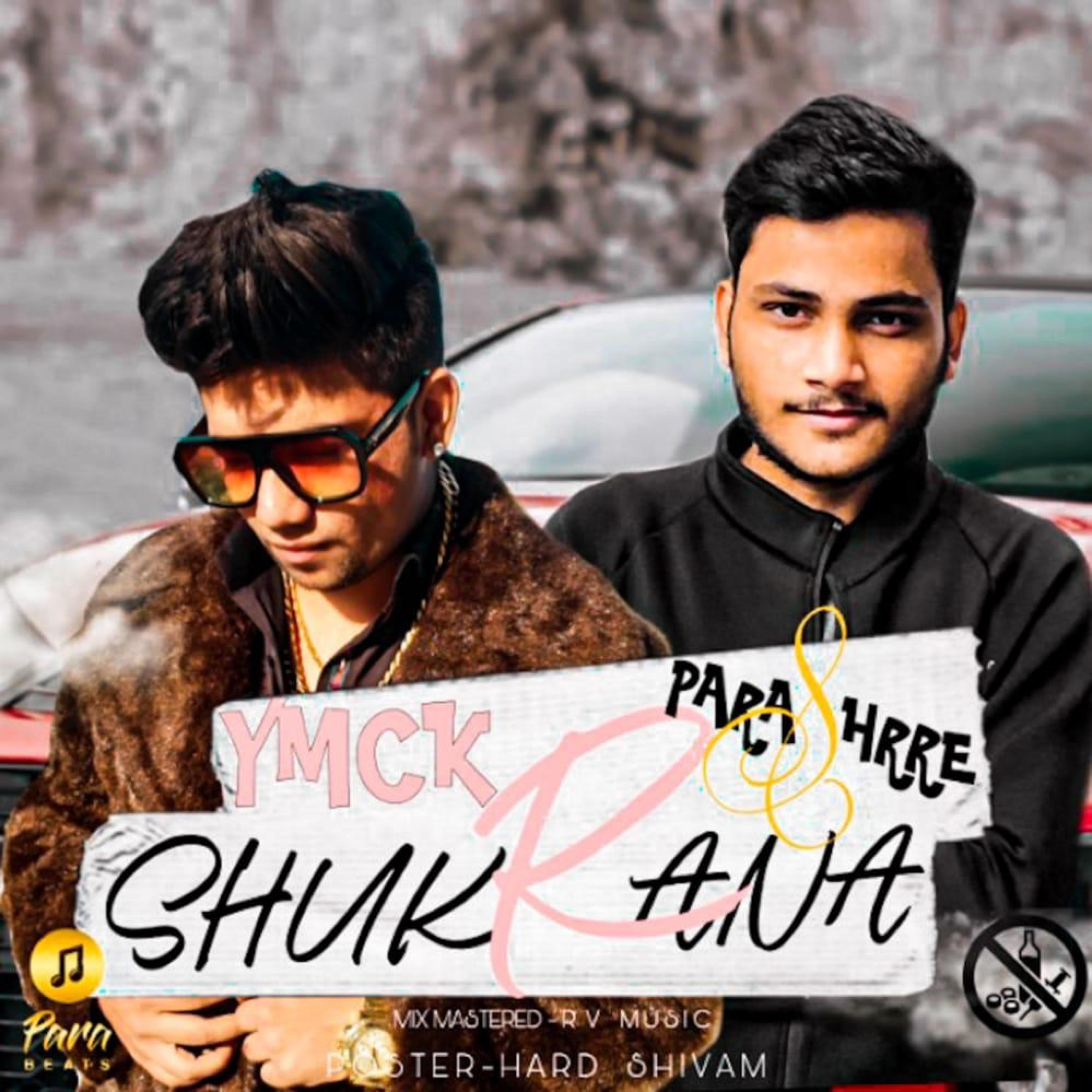 SHUKRANA