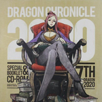 7th Dragon 2020 LIMITED SOUND TRACK专辑
