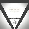 Truth or Dare专辑