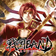 戦国BAND(真田幸村编)