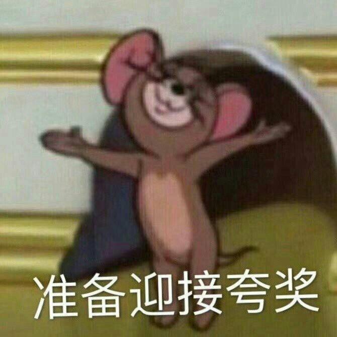 备战中考，语文古诗词